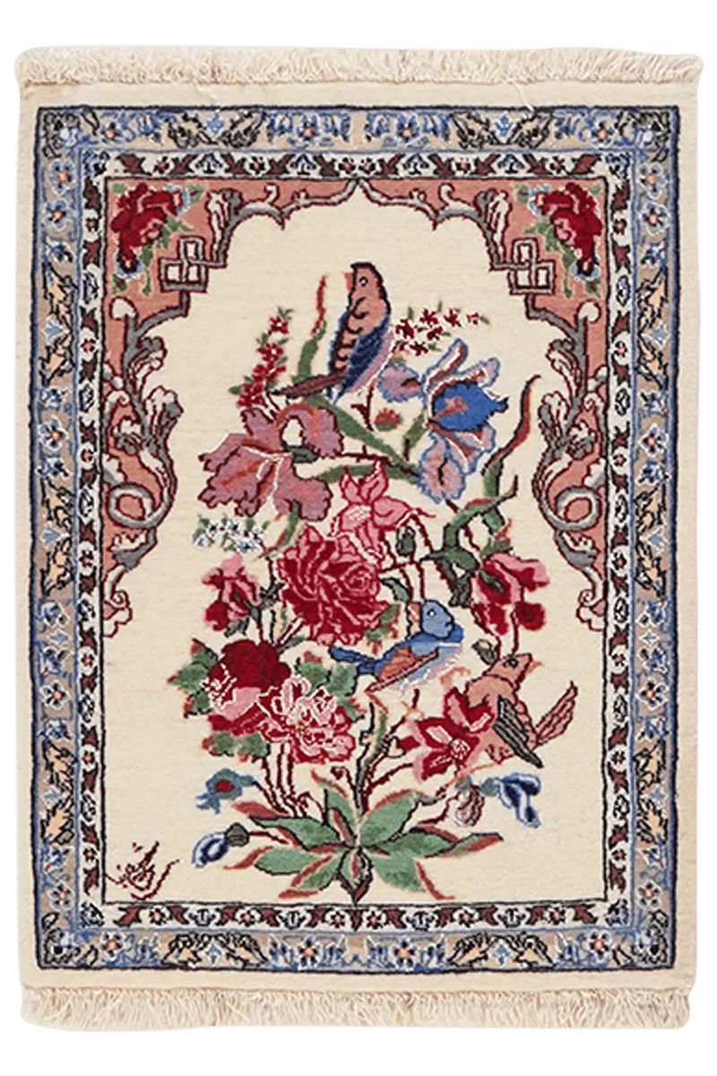 Isfahan · Handgeknüpft – Beige, 53x39 cm