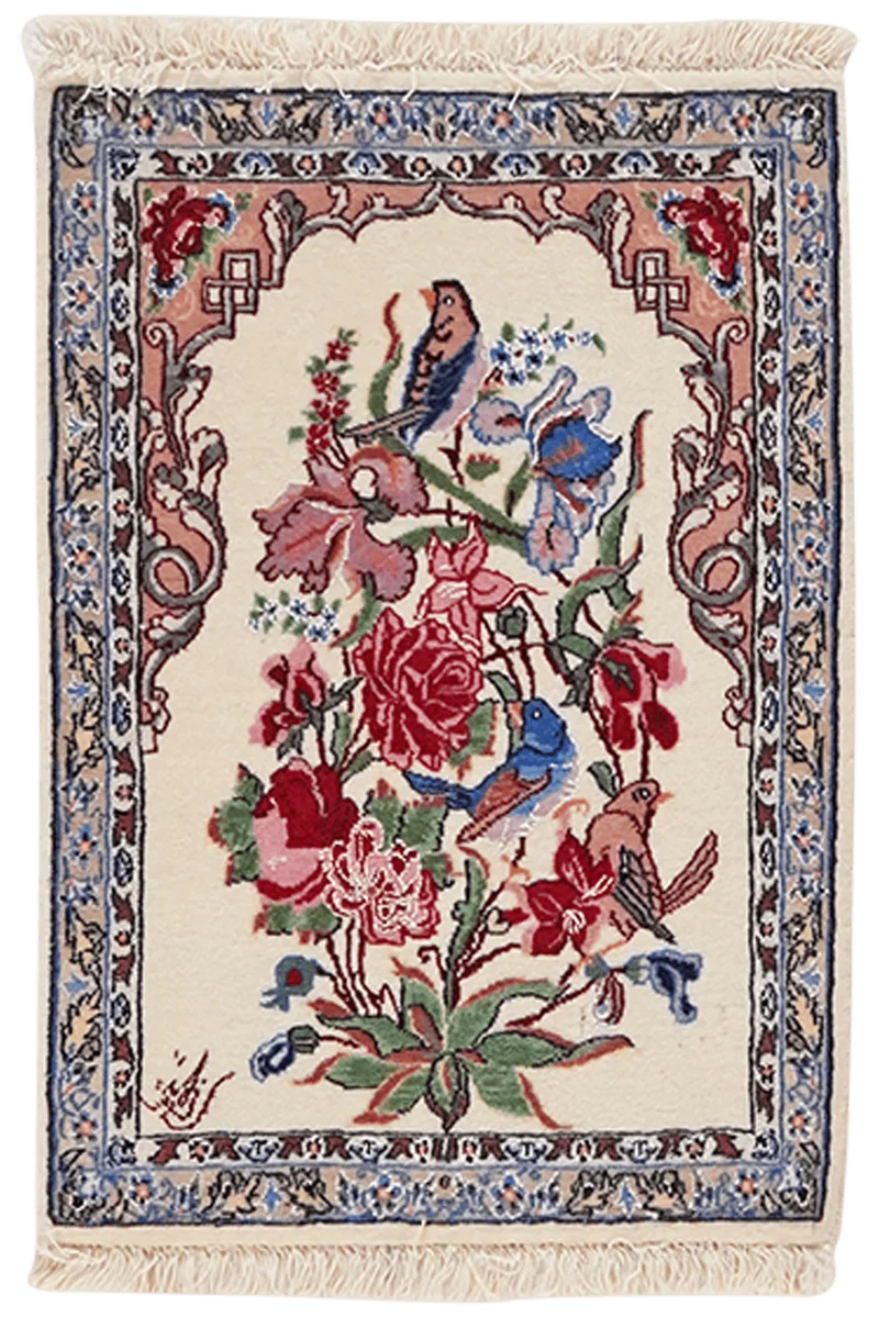Isfahan · Handgeknüpft – Beige, 53x38 cm