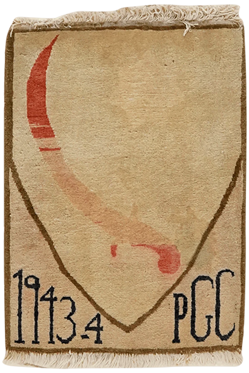Kashan · Handgeknüpft – Beige, 54x50 cm