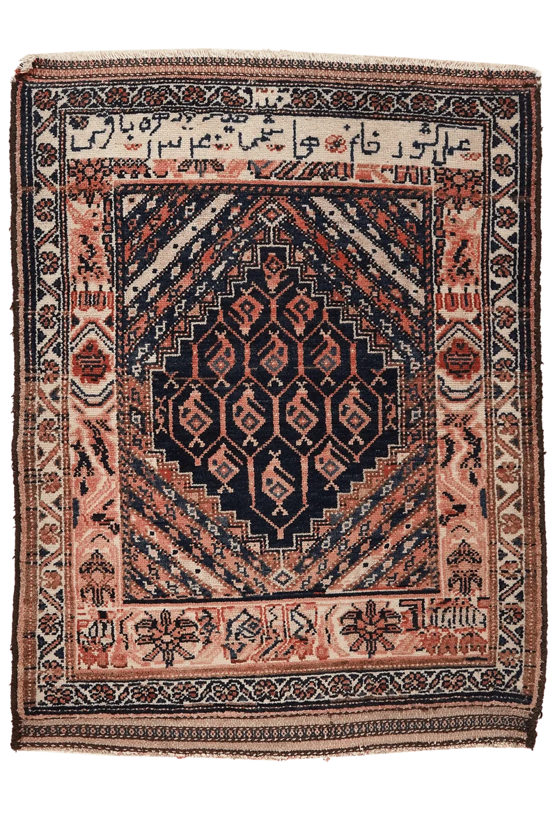 Afshar · Handgeknüpft – Blau, 110x89 cm