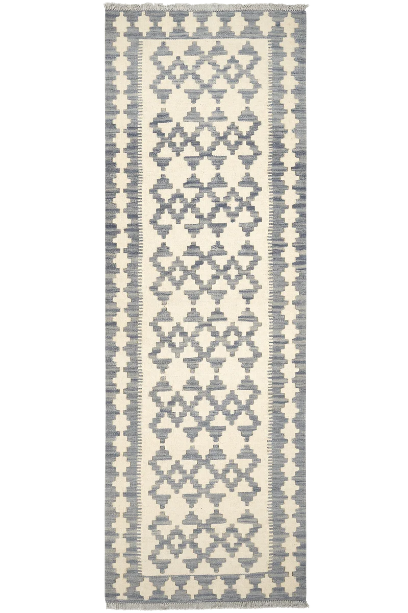 Kelim Gashgai · Handgewebt – Beige, 254x84 cm