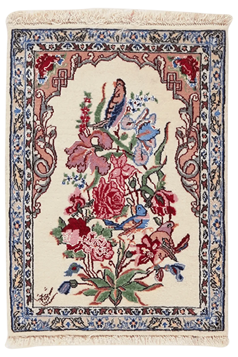 Isfahan · Handgeknüpft – Beige, 53x37 cm