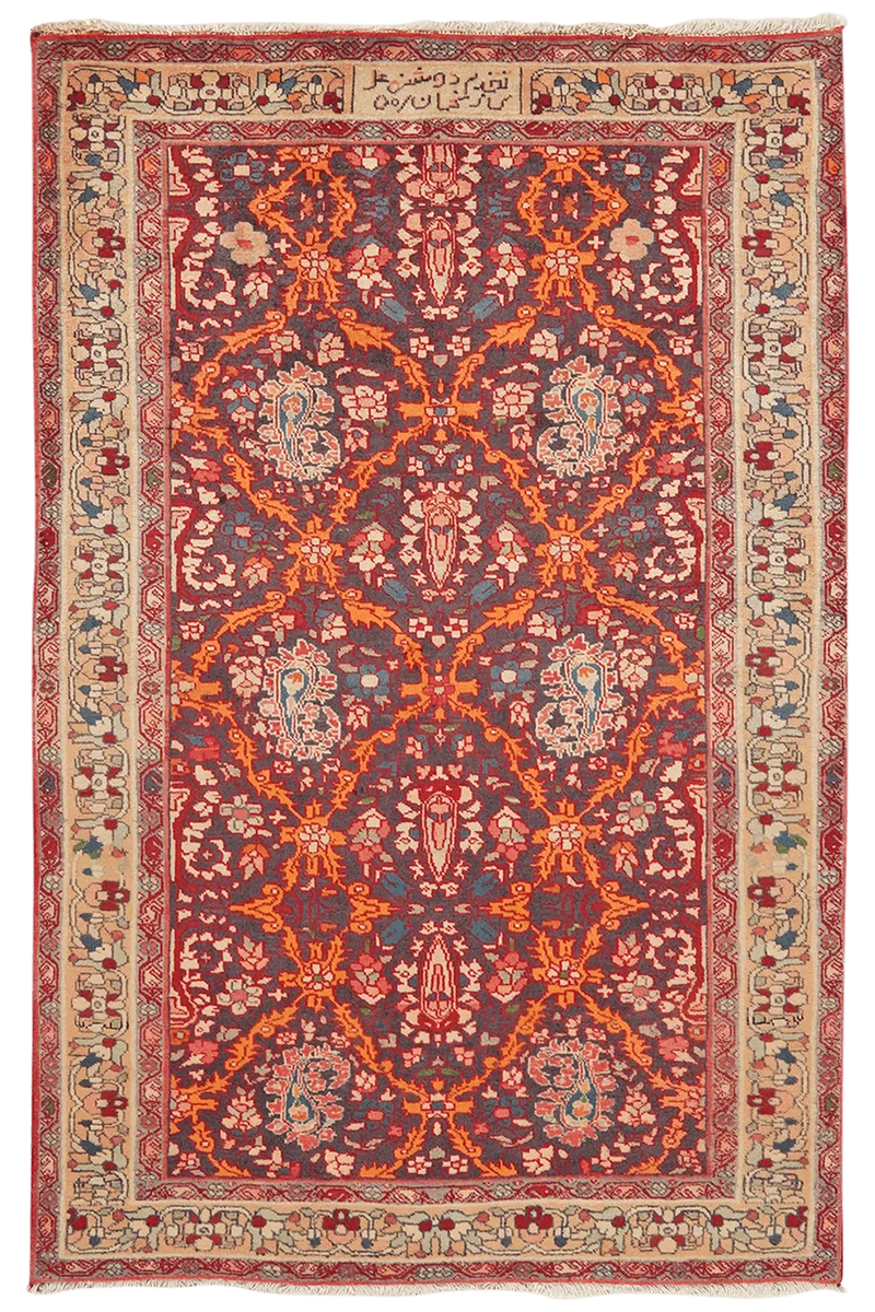 Zandjan · Handgeknüpft – Braun, 155x100 cm