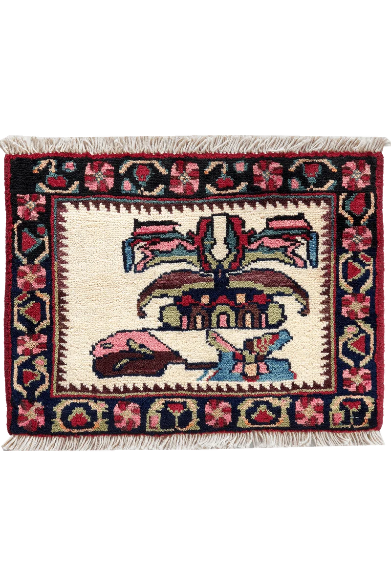 Afshar · Handgeknüpft – Beige, 35x45 cm