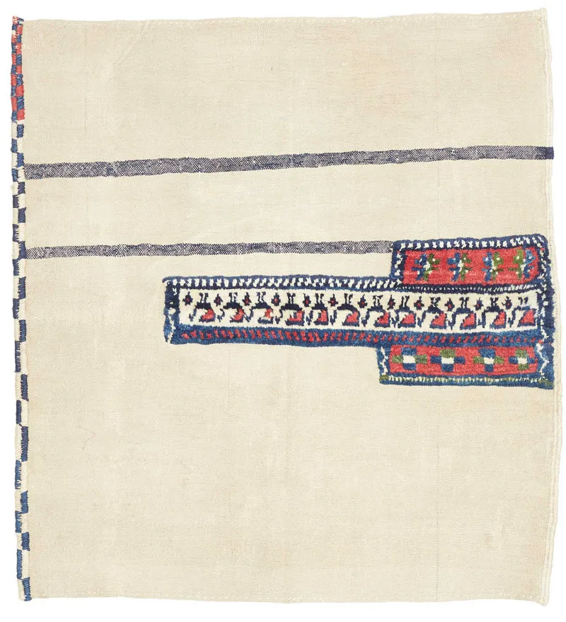 Alter Sofreh | 215 cm x 127 cm | Nr. Z-4533
