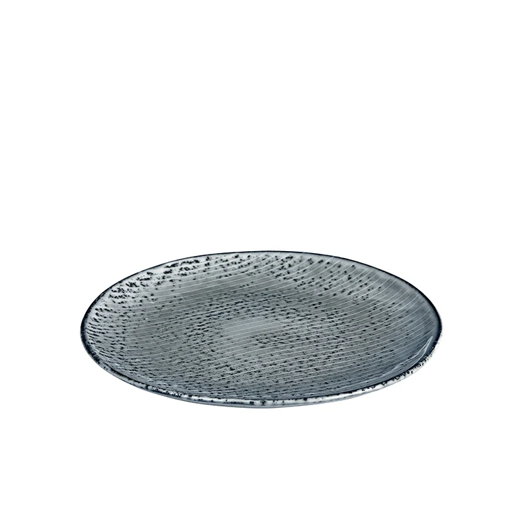 BROSTE Copenhagen Nordic Sea Mittagsteller
