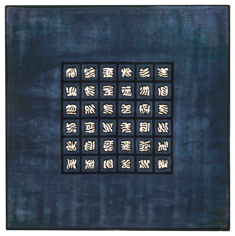Handgetufteter Teppich in China-Teppich-Design | 185 cm x 185 cm | Nr. Z-3267