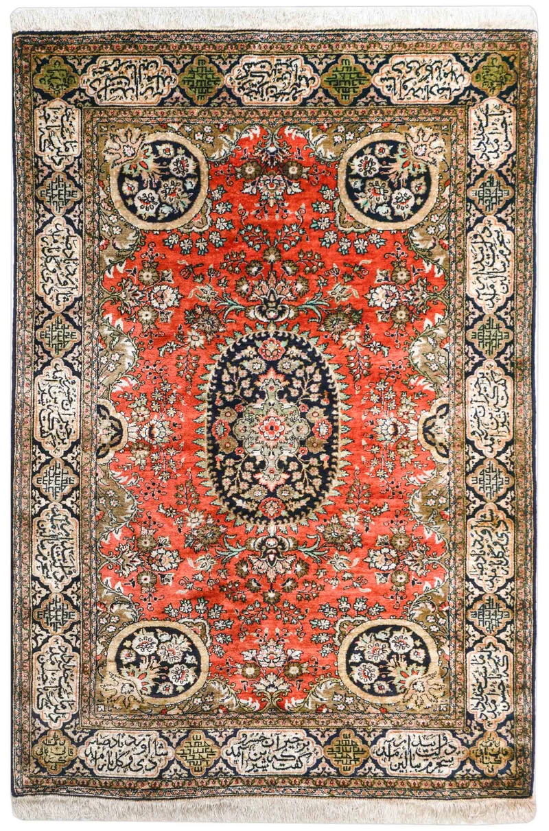 Ghom aus reiner Seide | 154 cm x 105 cm | Nr. Z-3345