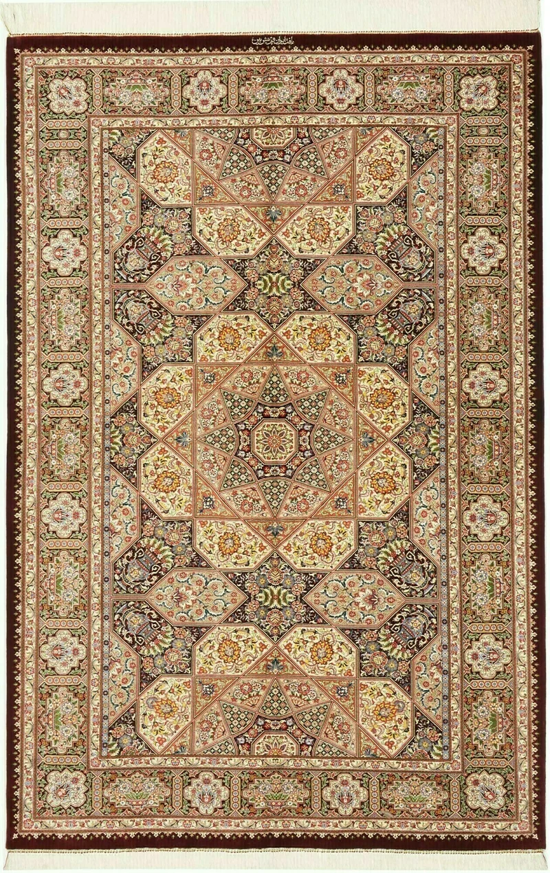Ghom aus reiner Seide | 200 x 133 cm | Nr. 12-445645