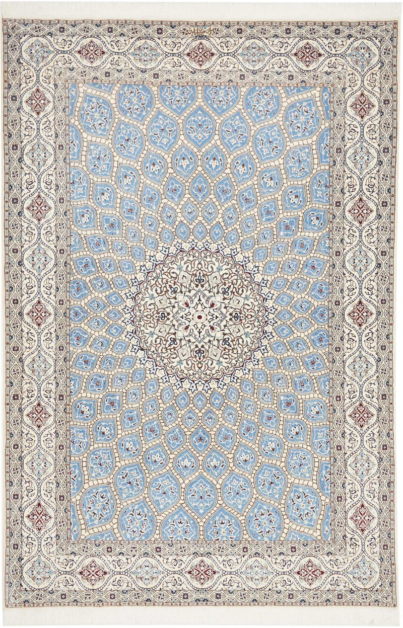 Nain | 240 cm x 157 cm | Nr. 12-446362