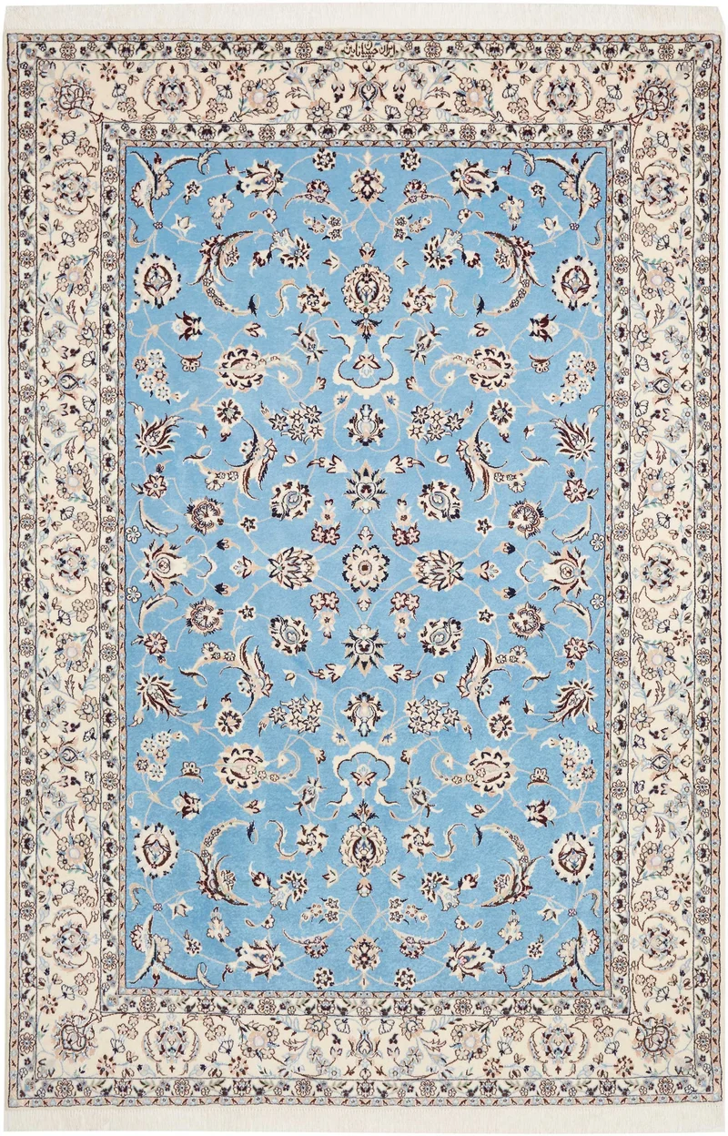 Nain | 244 cm x 160 cm | Nr. 12-446345