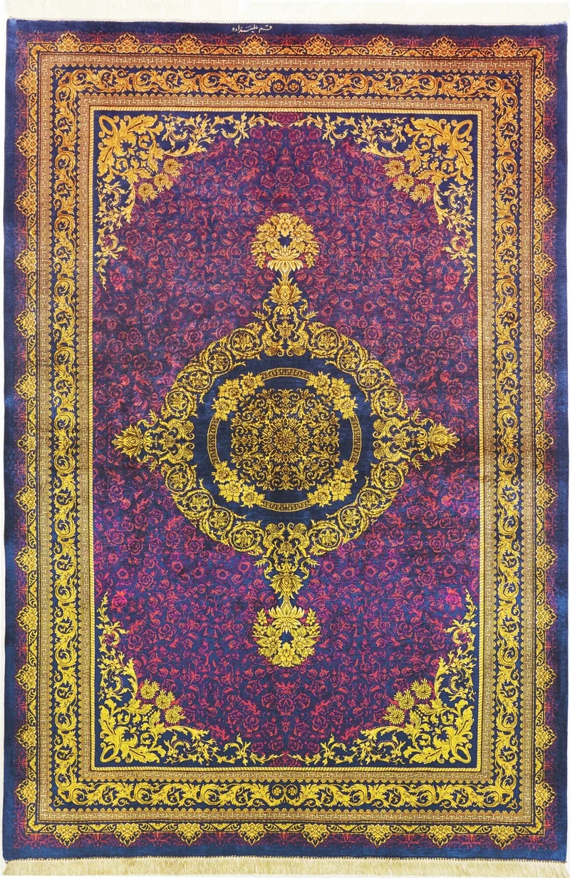 Ghom aus reiner Seide | 237 cm x 157 cm | Nr. Z-2782