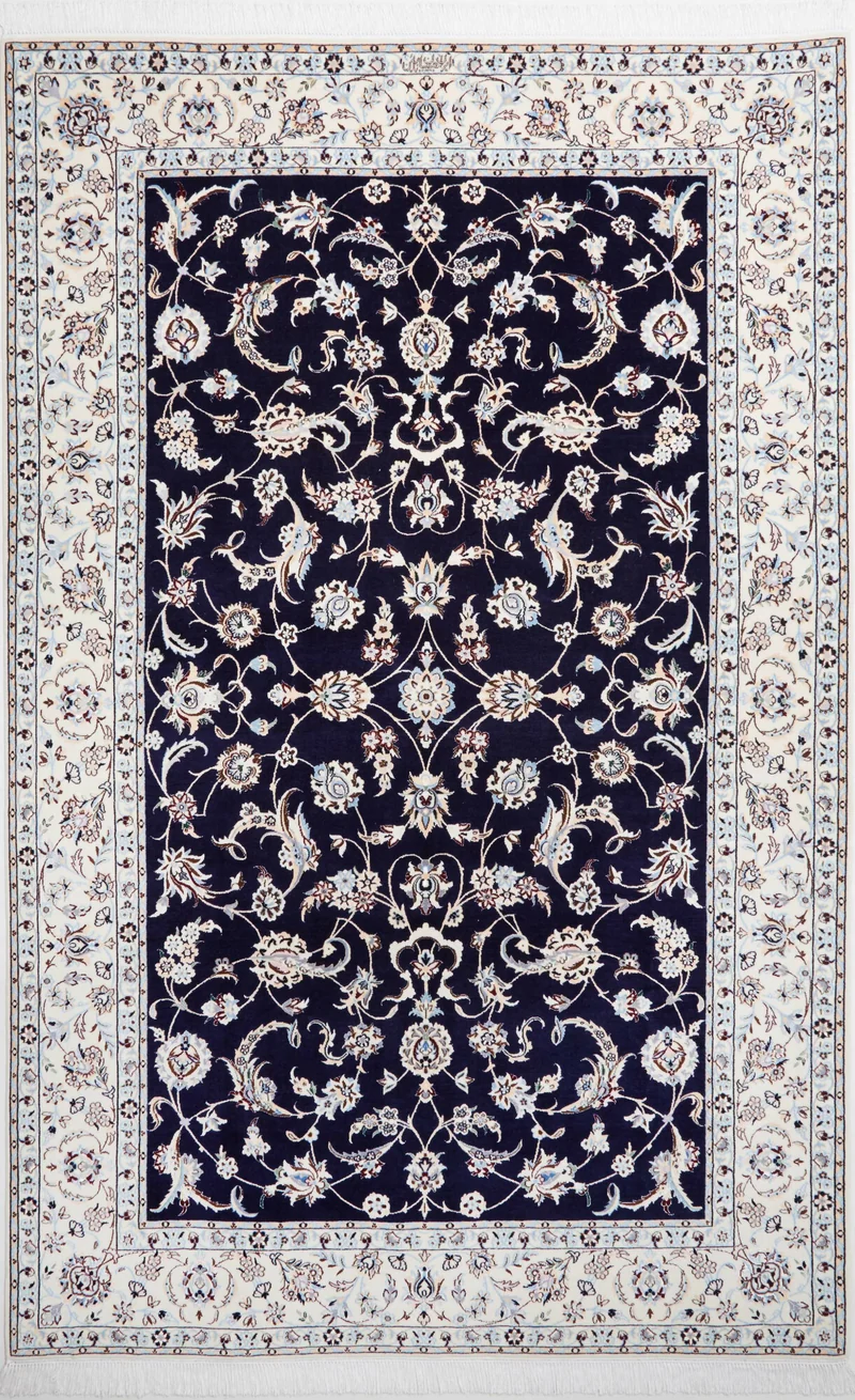 Nain | 248 cm x 161 cm | Nr. 12-352857