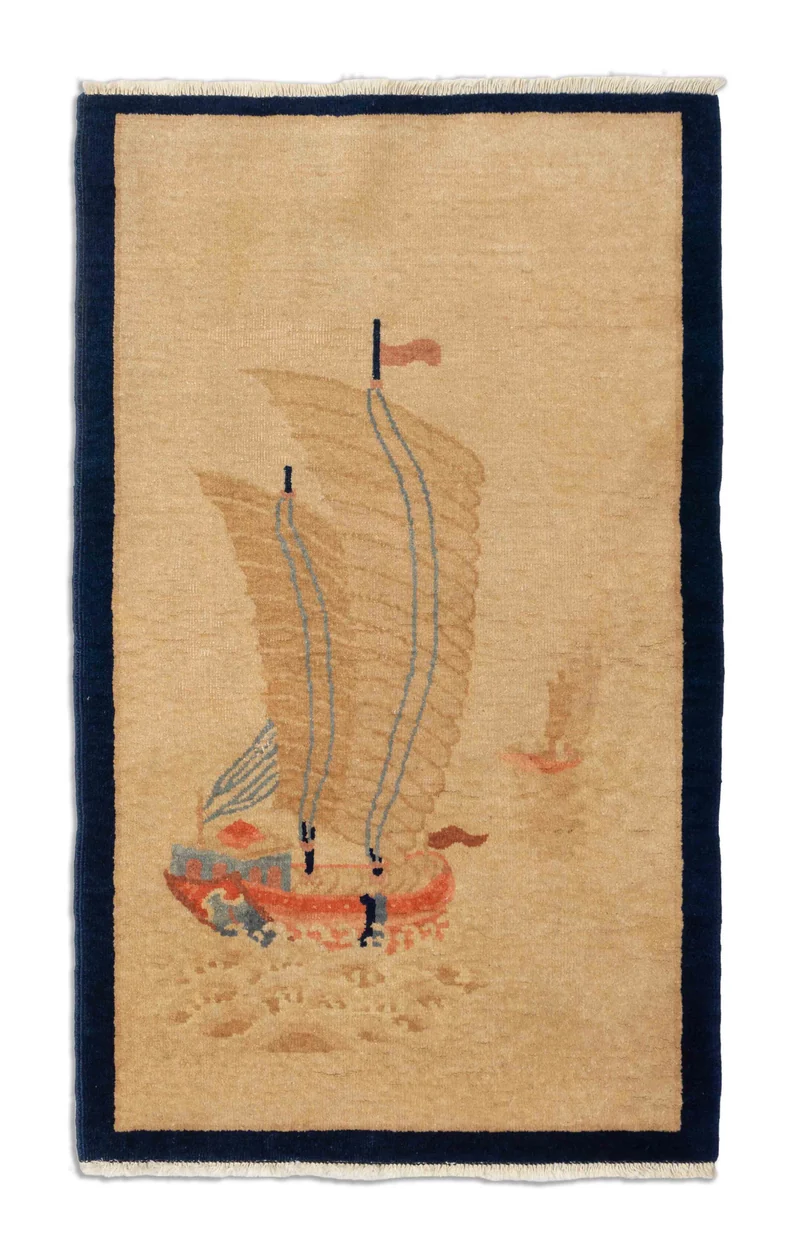 Alter US Import China Teppich | 129 x 78 cm | Nr. 18781
