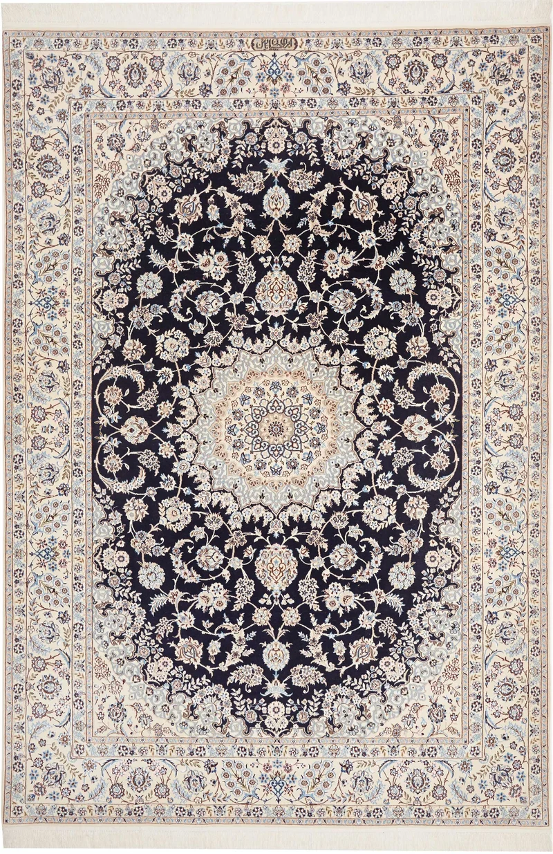 Nain | 250 cm x 170 cm | Nr. 12-352895