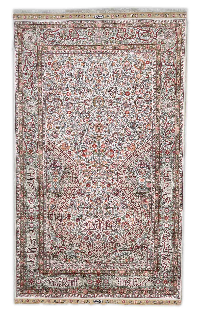 Chinesischer Hereke aus reiner Seide | 155 cm x 93 cm | Nr. Z-355
