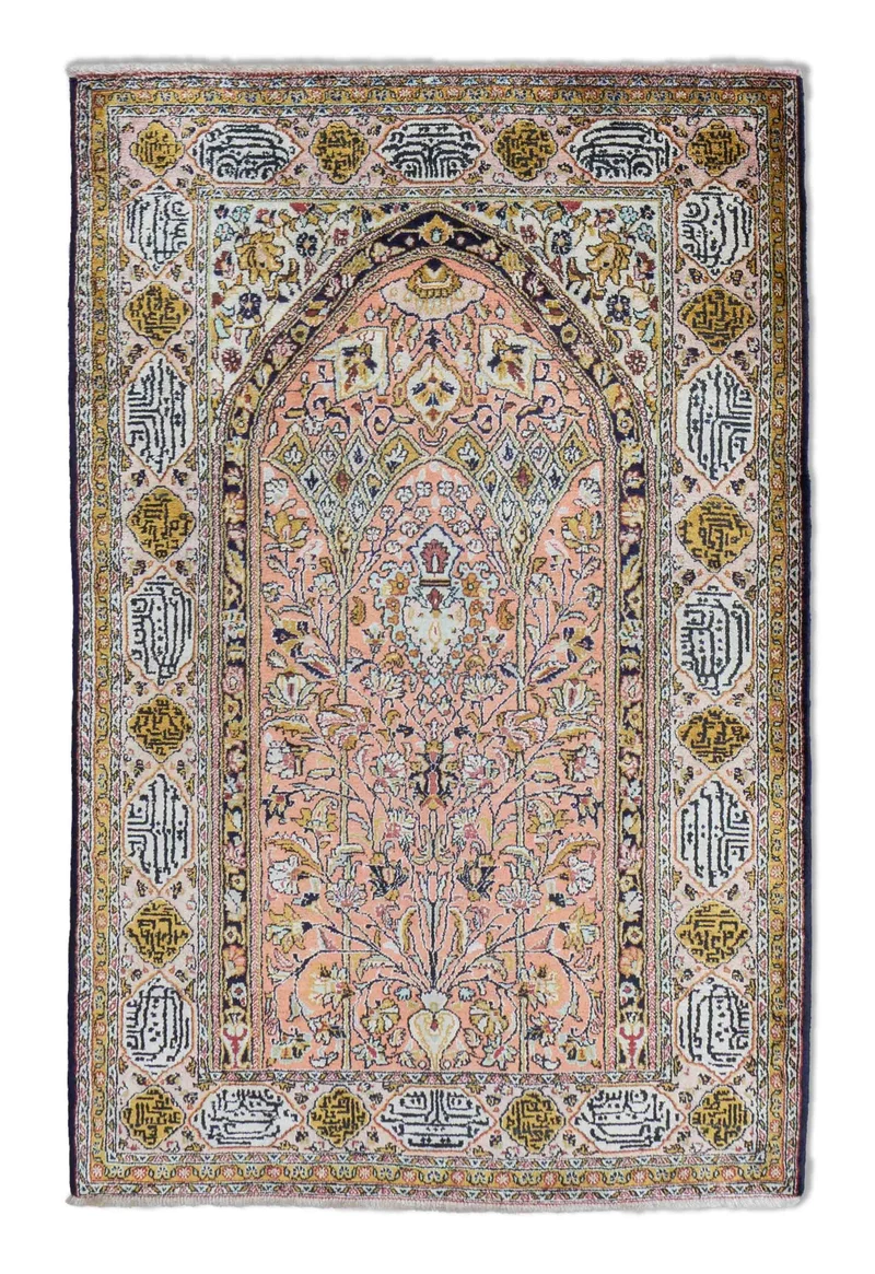 Ghom aus reiner Seide | 129 x 83 cm | Nr. 17549