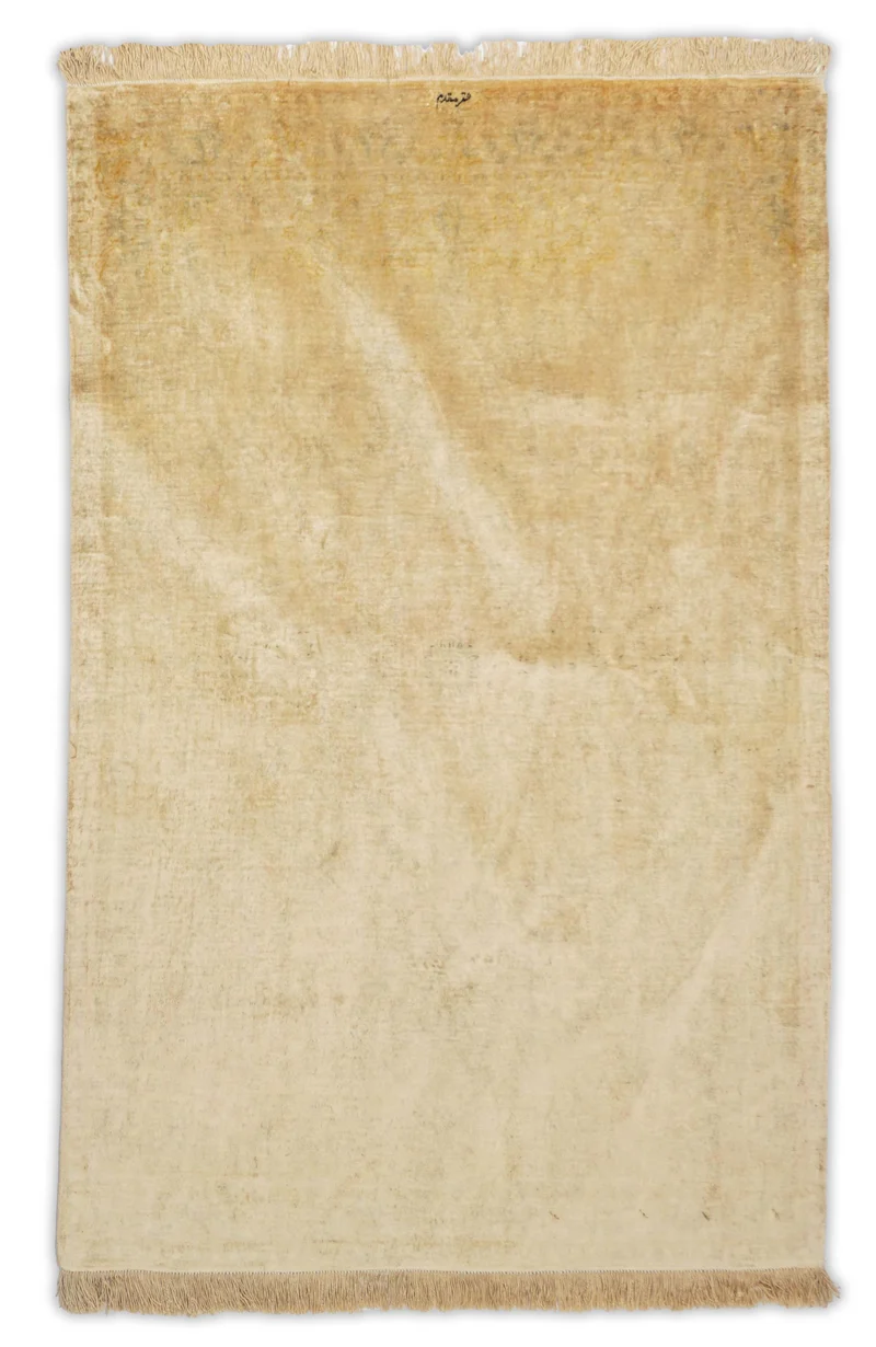 Ghom aus reiner Seide | 150 cm x 96 cm | Nr. Z-849