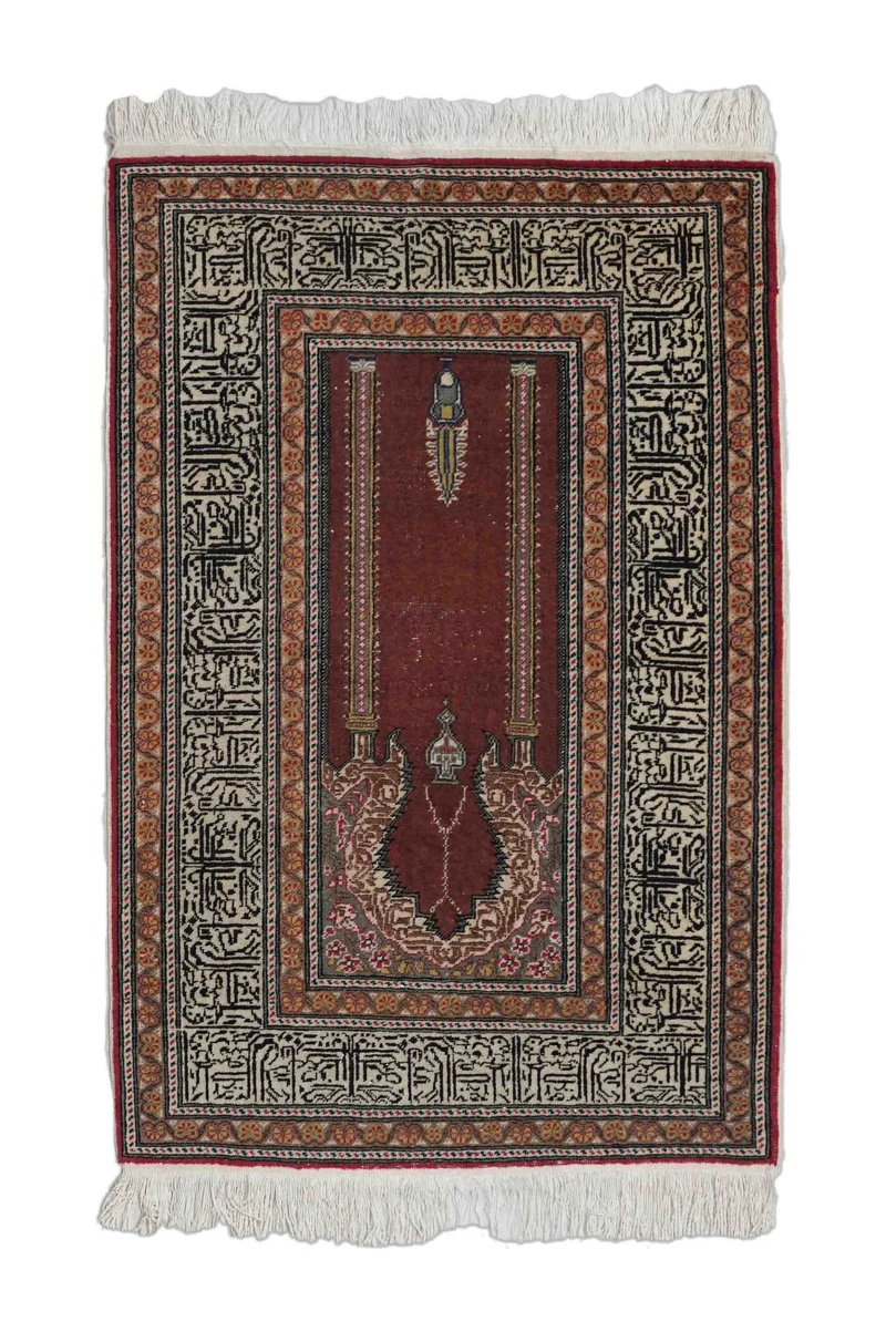 Alter Kayseri | 131 x 88 cm | Nr. 19954