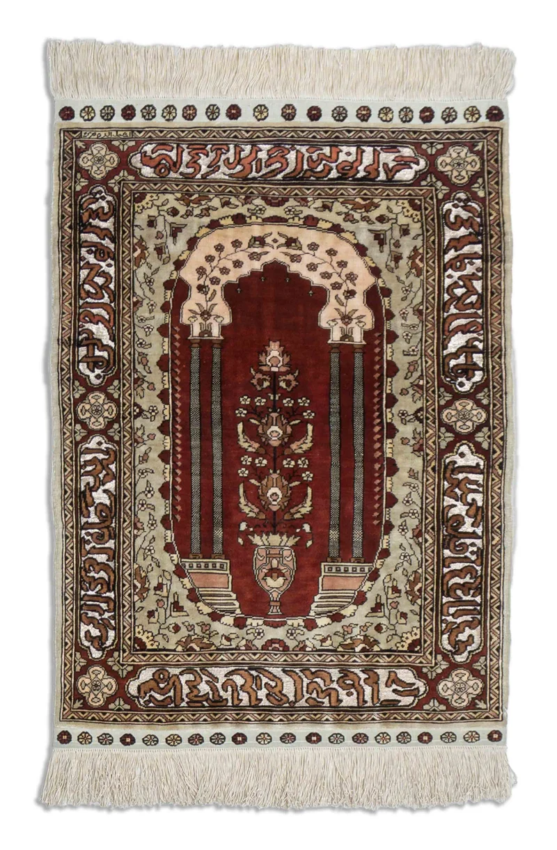 Hereke aus reiner Seide mit Goldfäden | 60 x 43 cm | Nr. 18284