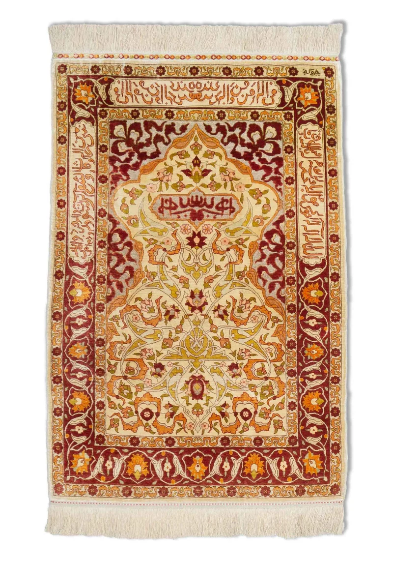 Hereke aus reiner Seide mit Goldfäden | 90 x 60 cm | Nr. 16306