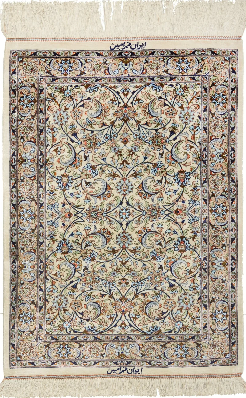 Ghom aus reiner Seide | 83 x 58 cm | Nr. 12-459220