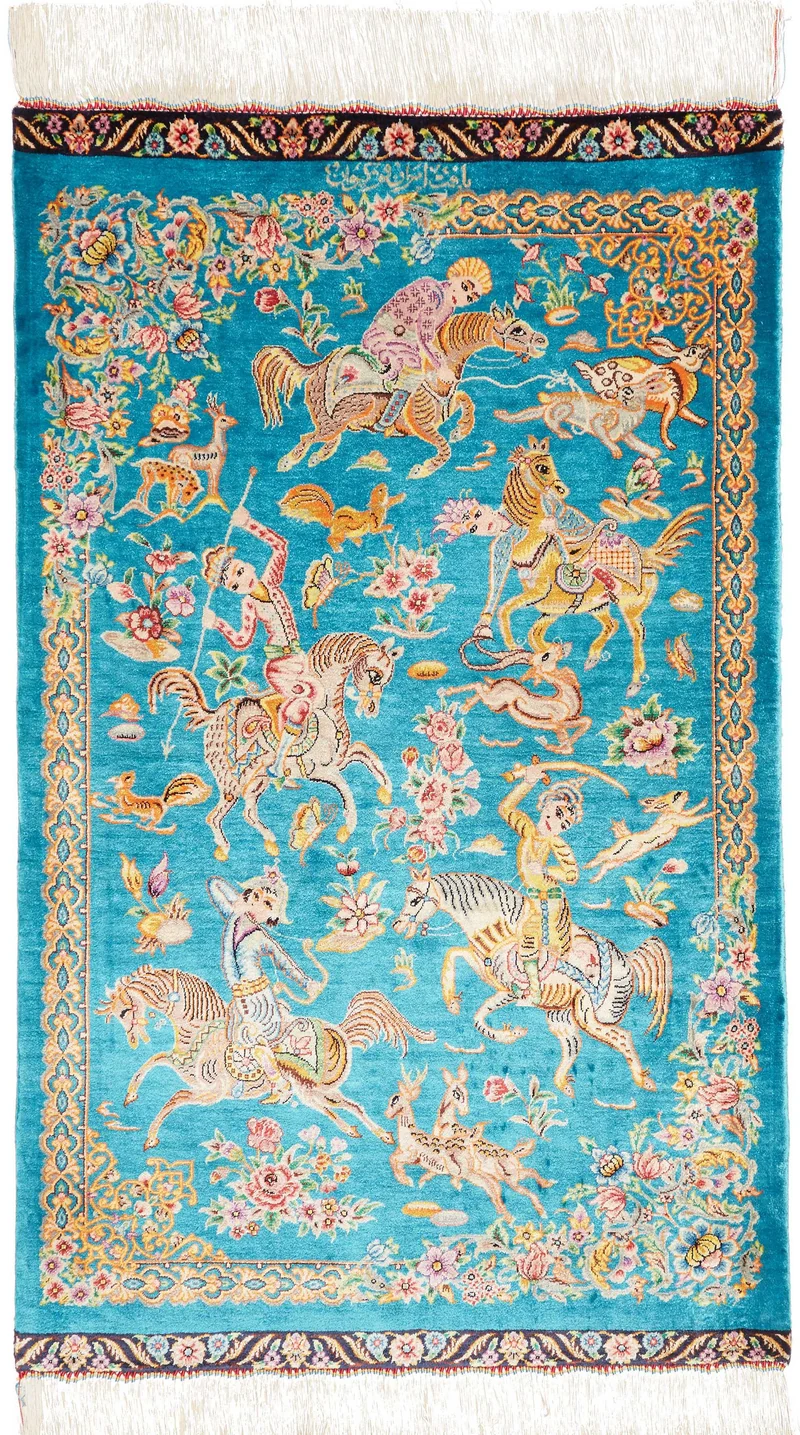 Ghom aus reiner Seide | 96 x 59 cm | Nr. 12-475147