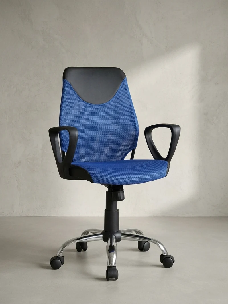 Jugenddrehstuhl Nylon Ergonomisch Höhenverstellbar