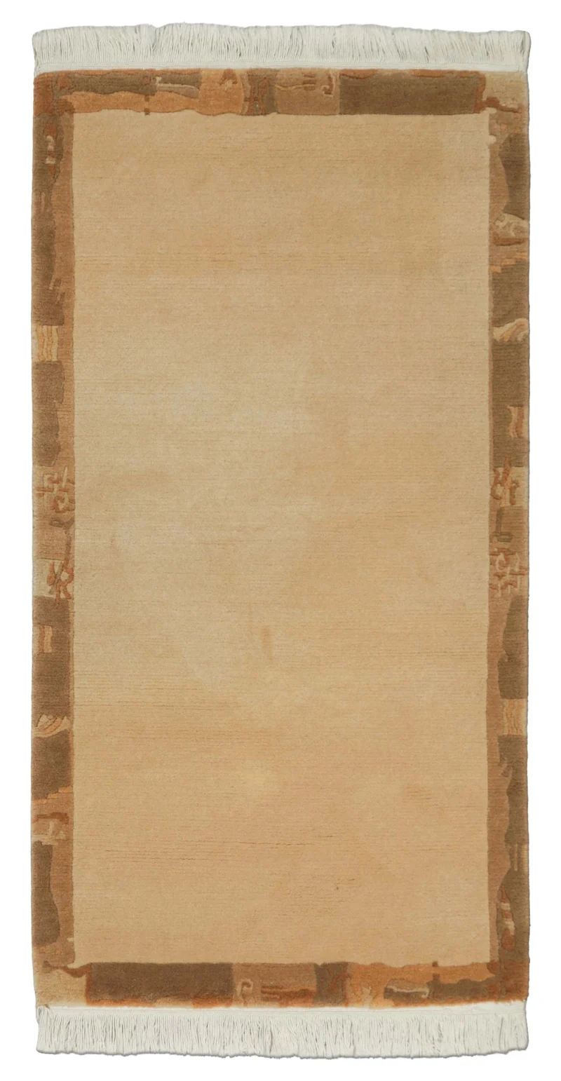 Nepal Teppich | 140 cm x 72 cm | Nr. Z-4348