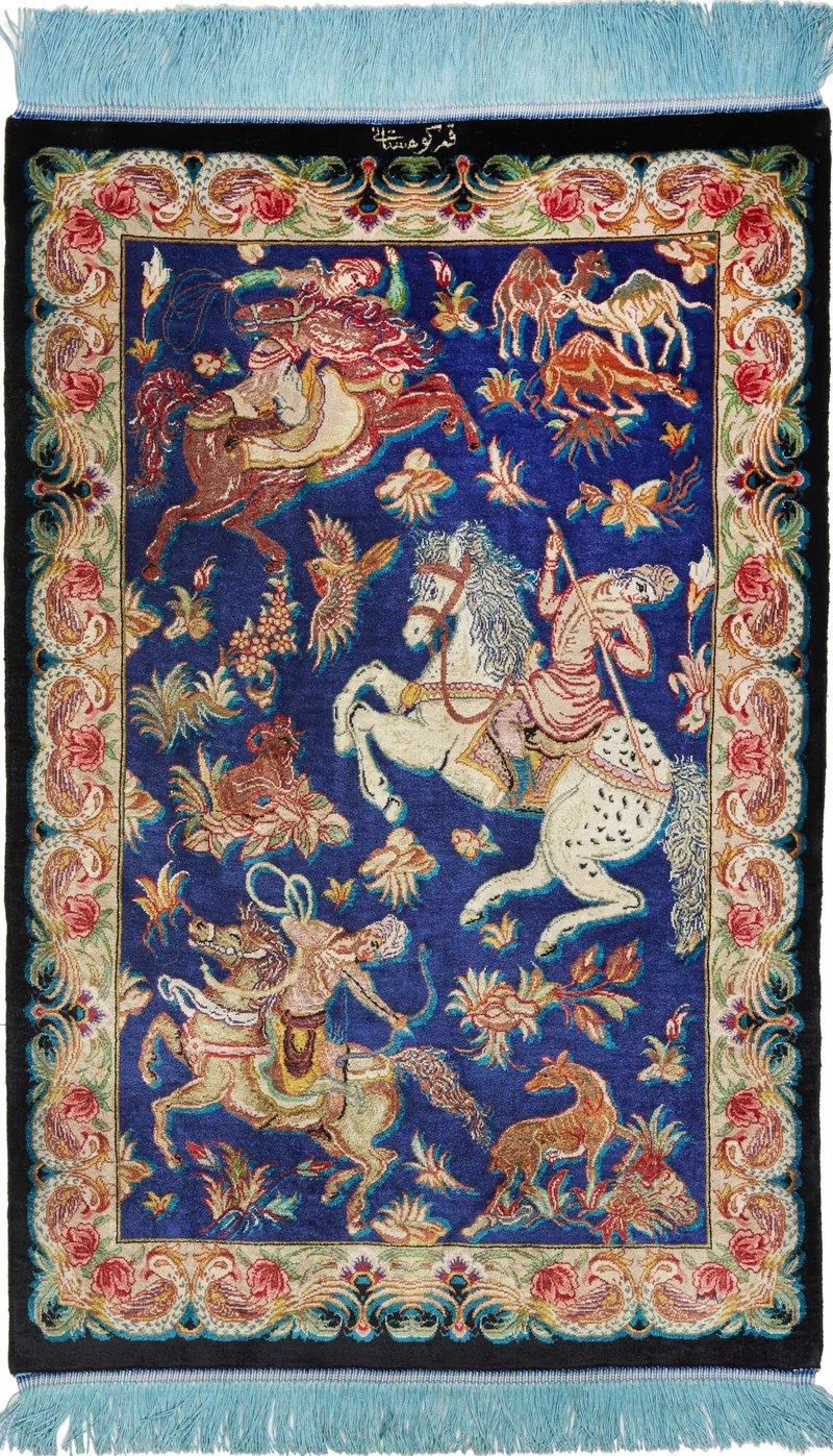 Ghom aus reiner Seide | 87 x 57 cm | Nr. 12-459232