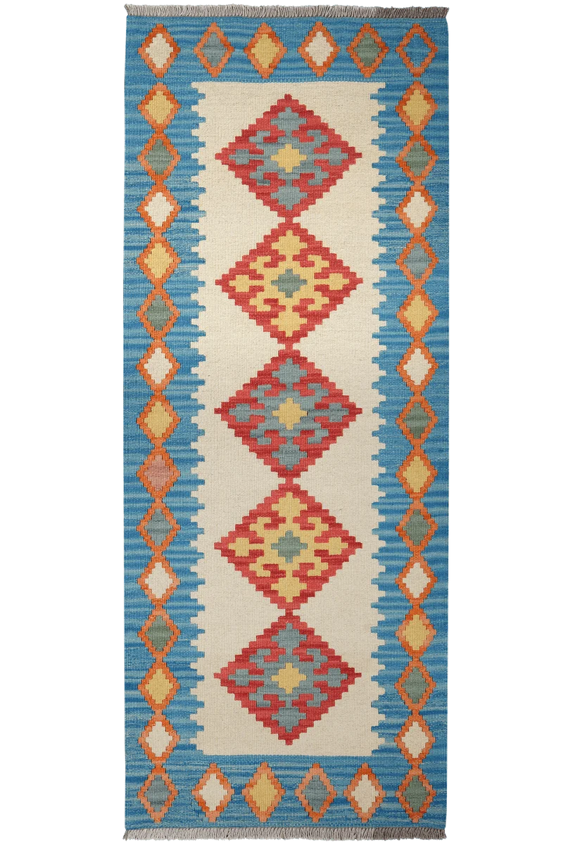 Kelim Gashgai · Handgewebt – Beige, 200x79 cm