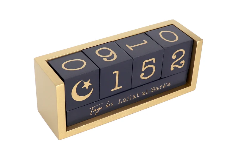 Muslim Countdown Kalender Holz-Tischkalender, Tagezähler