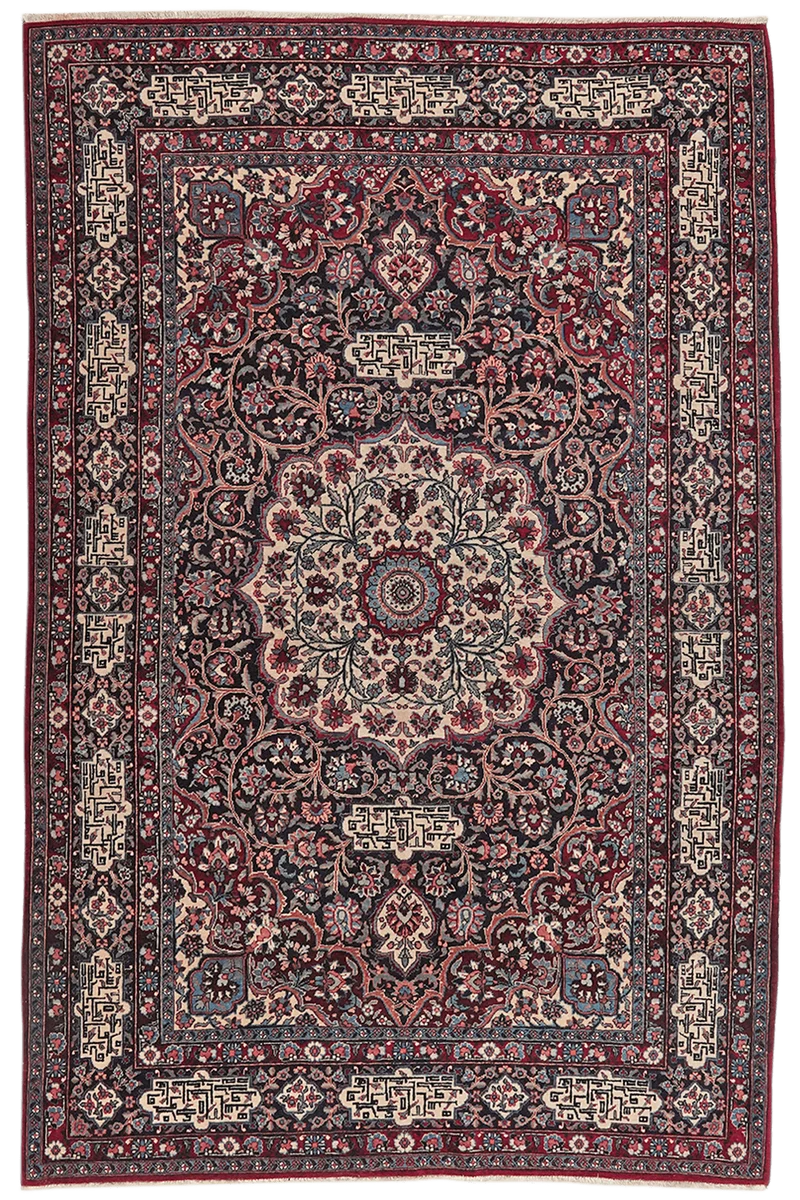 Kirman · Handgeknüpft – Blau, 222x146 cm
