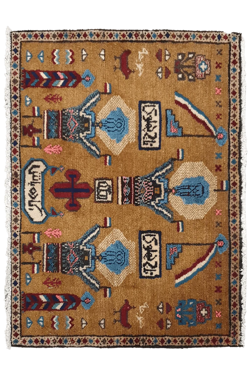 Belutch · Handgeknüpft – Braun, 51x68 cm