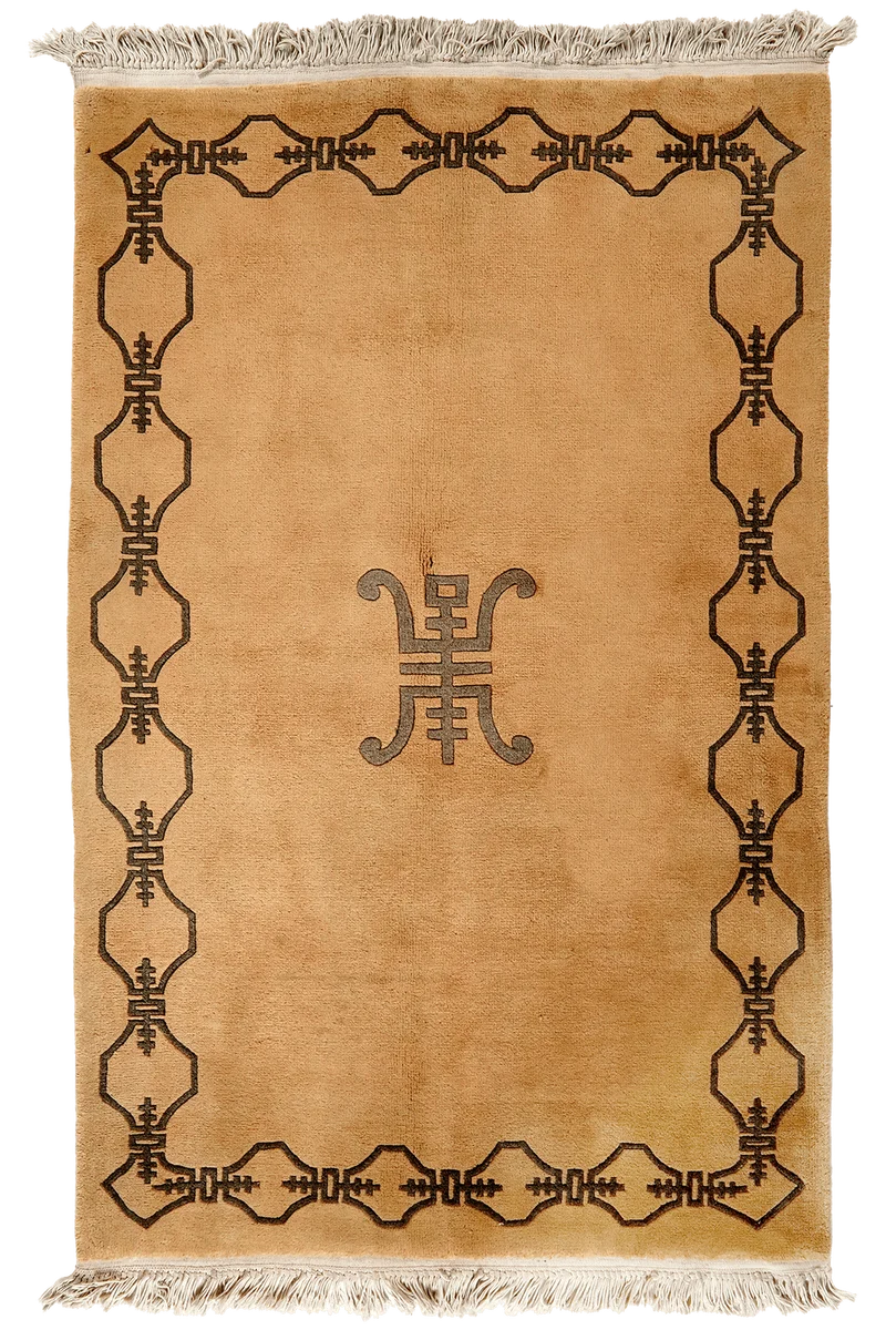 China · Handgeknüpft – Beige, 183x122 cm